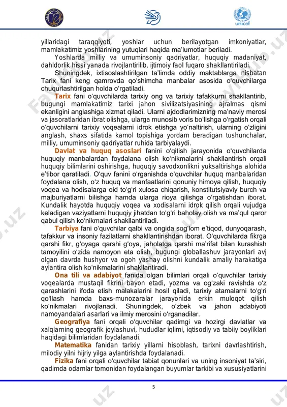 abiat qonunlari va uning insoniyat ta’siri, qadimda odamlar tomonidan foydalangan buyumlar tarkibi va xususiyatlarini 6 biladi. masalan, qadimda bronza, mis va temirdan yasalgan mehnat va uy- ro‘zg‘or buyumlarining xususiyatlari yoki hozirgi kungacha saqlanib qolish holati. astronomiya fani bilan o‘zaro aloqadorlikda tarixda insonlarning tabiat hodisalariga qarab yerga ekin ekishi yoki yulduzlarga qarab quruqlik hamda dengizda sayyoxatlar olib borishi natijasida yangi yerlar, savdo yo‘llarining kashf etilishi va binolar joylashishida quyoshning chiqishi, botishini inobatga olgan holda qurganligini hamda o‘zbek va jahon olimlari tomonidan yer va quyoshning aylanishi haqidagi nazariyalarni fanda isbotlaganligini, yulduzlarning joylashish o‘rnini turli asboblar yordamida aniqlay olganligini biladi. texnologiya fanidagi olgan bilimlari bilan birgalikda insoniyat tarixida foydalangan kiyimlarning tikilish uslubi, narsa-buyumlar (sopol idishlar, mehnat, ov qurollari)ning yasalishi va qadimgi me’morchilik uslublari haqida o‘rganadi. transport va aloqa vositalarining yaratilish tarixini bilib oladi. umuman olganda ishlab chiqarish munosabatlari va hususiyatlarini bilib oladi. geometriya fani bilan aloqadorlikda o‘quvchilar tarixda insonlar tomonidan turar-joylarning qurilishi, sersuv …