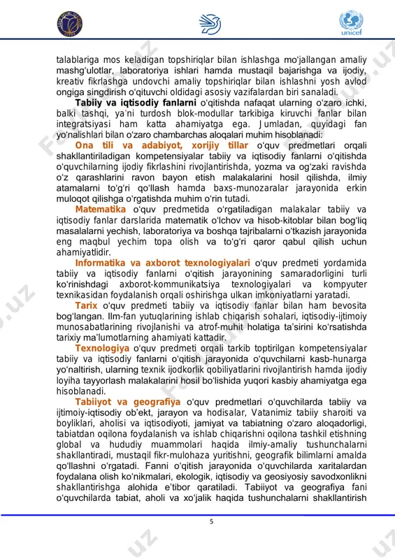 ohiyatiga singdiradi. shu bilan birga, tabiiyot va geografiya fanini o‘qitish natijasida shakllantiriladigan tushuncha va kompetensiyalar boshqa tabiiy fanlarda o‘rganiladigan ob’ekt, hodisa va jarayonlar haqida kompleks tasavvurni tarkib toptirishga xizmat qiladi. biologiya o‘quv predmetlari o‘quvchilarda jonli tabiatning ob’ekti va tizimini his etish, jonli va jonsiz tabiat o‘rtasidagi aloqalarni shakllantiradi. jonli muhit muammolarini hal qilish ko‘nikmalariga ega bo‘ladilar, o‘quvchilarning ijtimoiylashuvi yaxshilanadi. bir vaqtning o‘zida atrofimizni o‘rab turgan jonli tabiatga ijobiy munosabat, tabiiy rang-baranglikni saqlab qolish, shuningdek, javobgarlikni his qilgan holda mustahkam hayotiy faoliyat shakllanadi. fizika va astronomiya o‘quv predmetlarini o‘qitishda o‘quvchilar tabiat hodisalarini va asosiy fizik jarayonlarni anglash bilan birga, texnika va texnologiyalarni rivojlantirishda fizika va astronomiya qonunlarini qo‘llashni o‘rganadilar. fanni o‘qitish jarayonida o‘quvchilarning mantiqiy fikrlash qobiliyati, aqliy rivojlanishi va umuminsoniy qadriyatlarni shakllantirish barobarida olamning yagona manzarasiga oid tafakkurlarini rivojlantirish hamda egallagan bilimlardan kundalik hayot faoliyatlarida foydalanish ko‘nikmasini shakllantirishni ko‘zda tutadi. kimyo o‘quv predmetini o‘rganish jarayonida o‘quvchilar moddalar tarkibi, kimyoviy atamalarni farqlash, …