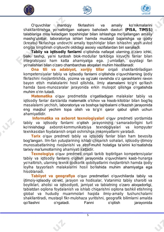 fani o‘quvchilarda tabiat, aholi va xo‘jalik haqida tushunchalarni shakllantirish jarayonida fizika, astronomiya, kimyo va biologiya fanlariga oid ma’lumotlardan foydalanadi, turdosh fanlar sohasidagi bilimlarni o‘z maqsad va vazifalaridan kelib chiqib mazmun- mohiyatiga singdiradi. shu bilan birga, tabiiyot va geografiya fanini o‘qitish natijasida shakllantiriladigan tushuncha va kompetensiyalar boshqa tabiiy fanlarda o‘rganiladigan ob’ekt, hodisa va jarayonlar haqida kompleks tasavvurni tarkib toptirishga xizmat qiladi. biologiya o‘quv predmetlari o‘quvchilarda jonli tabiatning ob’ekti va tizimini his etish, jonli va jonsiz tabiat o‘rtasidagi aloqalarni shakllantiradi. jonli muhit muammolarini hal qilish ko‘nikmalariga ega bo‘ladilar, o‘quvchilarning ijtimoiylashuvi yaxshilanadi. bir vaqtning o‘zida atrofimizni o‘rab turgan jonli tabiatga ijobiy munosabat, tabiiy rang-baranglikni saqlab qolish, shuningdek, javobgarlikni his kilgan holda mustahkam hayotiy faoliyat shakllanadi. fizika va astronomiya o‘quv predmetlarini o‘qitishda o‘quvchilar tabiat hodisalarini va asosiy fizik jarayonlarni anglash bilan birga, texnika va texnologiyalarni rivojlantirishda fizika va astronomiya qonunlarini qo‘llashni o‘rganadilar. fanni o‘qitish jarayonida o‘quvchilarning mantiqiy fikrlash qobiliyati, aqliy rivojlanishi va umuminsoniy qadriyatlarni …