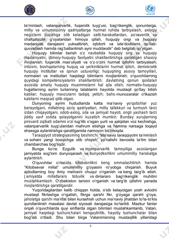 nini oʻqitishda predmetlar integratsiyasi davlat va huquq asoslari fanini oʻqitish jarayonida oʻquvchilarda huquqiy manbalardan foydalana olish koʻnikmalarini shakllantirish orqali huquqiy bilimlarini oshirishga, huquqiy savodxonlikni yuksaltirishga alohida eʻtibor qaratiladi. oʻquv fanini oʻrganishda oʻquvchilar huquq manbalaridan foydalana olish,oʻz huquq va manfaatlarini qonuniy himoya qilish, huquqiy voqea va hodisalarga oid toʻgʻri xulosa chiqarish, konstitutsiyaviy burch va majburiyatlarni bilishga hamda ularga rioya qilishga oʻrgatishdan iborat. kundalik hayotda huquqiy voqea va xodisalarni idrok qilish orqali vujudga keladigan vaziyatlarni huquqiy jihatdan toʻgʻri baholay olish va maʻqul qaror qabul qilish koʻnikmalari shakllantiriladi. mazkur fandan dars berish jarayonida, asosiysi — insonni mantiqiy, tanqidiy, ijodiy oʻylashga oʻrgatish, unda tahliliy fikrlash qobiliyatini shakllantirishdan iborat. shu maqsadga erishilsa, oʻquvchi-yoshlar har qanday vaziyatda ham vazifani eng yaxshi bajarish yoʻlini topa oladi. qolaversa, huquq normalari oʻzgaradi, ammo huquqning oʻzi ezgulik va adolatni qaror toptirish sanʻati sifatida saqlanib qoladi. tarix fani oʻquvchilarda tarixiy ong va tafakkurni shakllantirib, dunyo xalqlari hamda koʻp millatli xalqimizning tarixi …