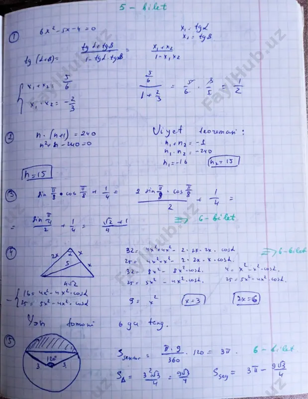 9-sinf-matematika-imtihon-javoblari - Page 5
