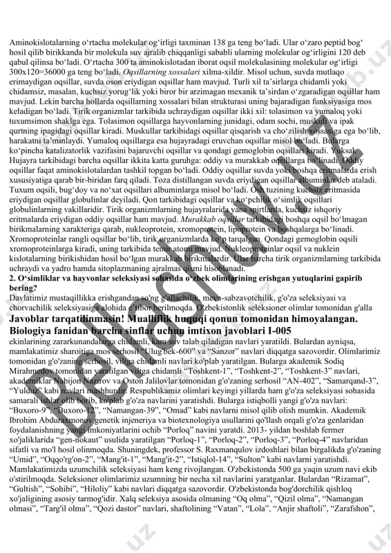 yilda hujayra tarkibidagi suyuqlikni protoplazma deb atashni taklif etadi. yorug‘lik mikroskopiya usuli. yoruglik mikroskopining asosiy qismlari obyektiv va okulyardan iborat. mikroskopning eng muhim qismi obyektiv bo‘lib, kuzatilayotgan predmetni kattalashtirib beradi. okulyarlar ham linzalar tizimidan iborat bo‘lib, ular o‘rganilayotgan predmetning tasvirini kattalashtirishda ishtirok etadi. dastlabki mikroskoplar obyekt tasvirini 10-40 martagacha kattalashtirib bergan. odatda yorug‘lik mikroskoplari tasvirni 10-2000 martagacha kattalashtiradi. elektron mikroskopiya usuli. hozirgi davrda korish qobiliyati eng yuqori hisoblangan asboblardan biri elektron mikroskopdir. ular tasvirni 200000 martagacha kattalashtirib beradi. bunda o‘rganilayotgan obyektning tasviri yorug‘lik nurlarida emas, balki elektronlar oqimi yordamida hosil qilinadi. elektron mikroskop yordamida hujayraning o‘ta nozik tuzilmalarini aniqlash imkoni mavjud. uning yordamida ribosomalar, endoplazmatik to‘r, mikronaychalar kashf etilgan. hujayra tarkibidagi turli-tuman kimyoviy moddalarni aniqlash uchun sitokimyoviy usullaridan keng foydalaniladi. buning uchun turli xil bo‘yoqlar ishlatiladi. ular yordamida hujayra tarkibidagi oqsillar, nuklein kislotalar, yog‘lar, uglevodlar, vitaminlar, metall tuzlarining faqat miqdorinigina emas balki hujayrada joylashishini ham aniqlash mumkin. bu usul hujayraning …