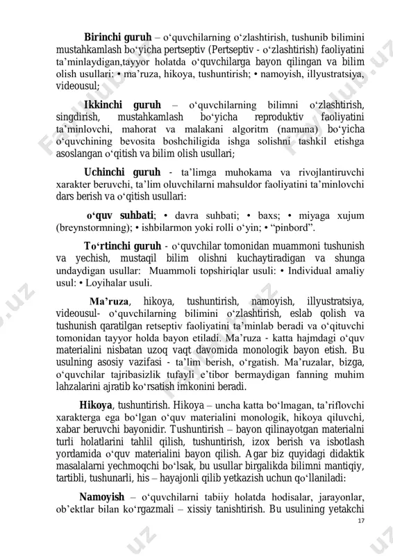 namoyish – o‗quvchilarni tabiiy holatda hodisalar, jarayonlar, ob‘ektlar bilan ko‗rgazmali – xissiy tanishtirish. bu usulining yetakchi 18 vazifasi – o‗qitish. biz namoyishdan o‗rganilayotgan hodisalar dinamikasini ochib berish uchungina foydalaamiz. illyustratsiya – hodisa, narsa, jarayonlarni tasviriy shaklda sxema, reproduktsiya, yassi modellar yordamida ko‗rsatish va qabul qilishni ko‗zlaydi. bu usulning asosiy vazifasi – o‗rgatish. illyustratsiya usulining vositasi bo‗lib suratlar, jadvallar, xaritalar, albomlar va atlaslar xizmat qiladi. videousul – axborotni ko‗proq ko‗rgazmali o‗zlashtirishga asoslangan bo‗lib, unda kineskop, kodoskop, proektor, kinoapparat, o‗quv televideniesi, videomagnitafon, axborotni displeyda aks ettiruvchi kompyuterlardan foydalaniladi. kitob bilan ishlash usuli barcha funktsiyalarni bajaradi: ta‘lim berish, tarbiyalash, rivojlantirish, asoslash. u o‗quvchilar tomonidan: o‗quv mashg‗ulotida sizning rahbarligingiz ostida; uyda, mustaqil ravishda bajarilishi kerak. xulosa qilib aytadigan bo‗lsak, mamlakatimizda yangi avlod kadrlarini tayyorlash ishi jamiyatning bugungi, kelajakdagi talab va ehtiyojlari aniq hisobga olingan holda huquqiy demokratik davlat qurish yo‗lidagi keng ko‗lamli islohotlar va modernizatsiya jarayonlariga uyg‗un tarzda olib borilmoqda. 19 mundarija i bo„lim.xix …