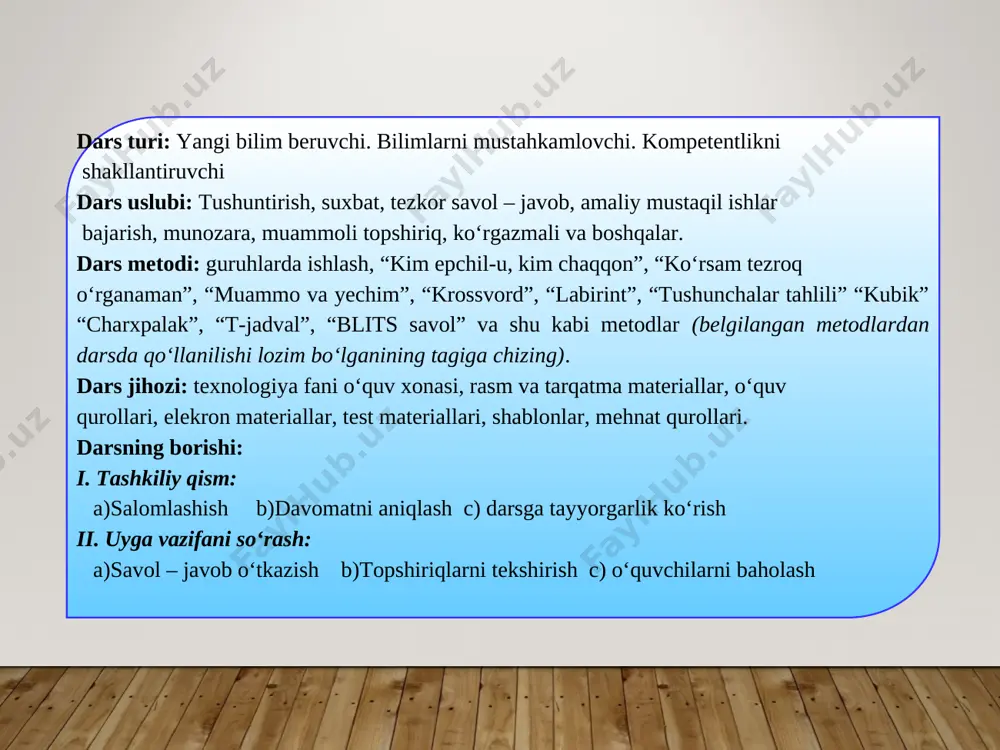 arduino. arduino va uning imkoniyatlari 22.02 - Page 5