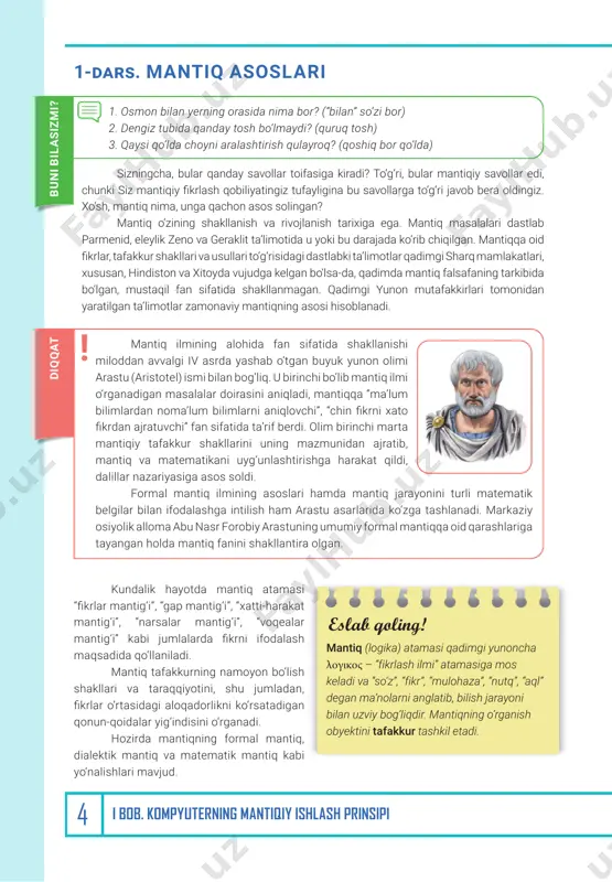 ilmi” atamasiga mos keladi va “so‘z”, “fikr”, “mulohaza”, “nutq”, “aql” degan ma’nolarni anglatib, bilish jarayoni bilan uzviy bog‘liqdir. mantiqning o‘rganish obyektini tafakkur tashkil etadi. 5 mantiqning boshlang‘ich tushunchalaridan biri mulohaza tushunchasidir. mulohaza deganda, rost yoki yolg‘onligi haqida fikr yuritish mumkin bo‘lgan darak gapni tushunamiz. so‘roq va undov gapli ta’riflar ham mulohaza bo‘la olmaydi. masalan, “2 ga bo‘linuvchi songa juft son deyiladi”, degan ta’rif mulohaza bo‘la olmaydi. ammo “agar butun son 2 ga bo‘linsa, u holda bu son juft son bo‘ladi”, degan darak gap mulohaza bo‘ladi. bu mulohaza – rost. masalan. alining yoshi valining yoshidan katta. ra’noning yoshi esa valining yoshidan kichik. xulosa alining yoshi ra’noning yoshidan katta. mulohazalar narsa yoki obyektlarning xususiyatlarini, tushunchalar o‘rtasidagi munosabatlarni haqqoniy (to‘g‘ri) aks ettirsa, rost, aksincha, haqiqatga zid, noto‘g‘ri bayon qilsa, yolg‘on mulohaza bo‘ladi. har qanday mulohaza rost yoki yolg‘on bo‘ladi. hech bir mulohaza bir vaqtning o‘zida ham rost, ham yolg‘on bo‘la olmaydi. masalan, “7 …