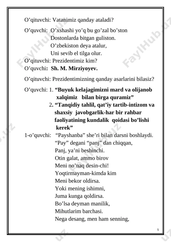 llar yordamida izohlanadi. o’qituvchi: nima qilmoq?, nima bo’lmoq?so’roqlariga javob bo’lib, shaxs yoki narsalarni harakat holatini ifodalagan so’z turkumi fe’l deyiladi. fe’llarda aniqlanilgan harakat va holat ma’lum shaxs yoki narsa tomonidan bajariladi. ana shu shaxs yoki narsa harakatning bajaruvchisi sanaladi. ( so’zladi ) ( kuyladi ) ( o’ynadi ) so’zladi, kuyladi, o’ynadi, yozdi, o’qidi, yodladi, berildi o’quvchilar “koptok” usulidan foydalanib, bittadan misollar aytadilar. iv mustahkamlash: 1-2 topshiriq: 94-95-96 mashqlar fe’llarni topib izohlang? kishi aslini bilishni istasang, unung fe’l atvoriga nazar sol, ma’lum bo’ladi-qoladi. (yusuf xos xoji) mashqni bajarib bo’lgandan so’ng, dam olish daqiqasi o’tkaziladi. hamma o’quvchilar o’rnidan turadi tik turgan holda 1-o’ng qo’l belda, 2-chap qo’l belda 3-o’ng qo’l yelrada, 4-chap qo’l yelkada 5-o’ng qo’l yuqorida, 6-chap qo’l yuqorida 7-o’ng qo’l yelrada, 8-chap qo’l yelkada 9-o’ng qo’l belda, 10-chap qo’l belda 11-o’ng qo’l yonda, 12-chap qo’l yonda bu mashqni o’quvchilar 3 marta takrorlaydilar pisa test o’tkazamiz? 1. rasmni tasviriy ifoda bilan …