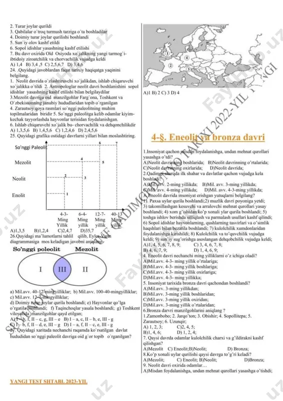 6-sinf qadimgi dunyo tarixi mavzulashitrilgan testi. - Page 5