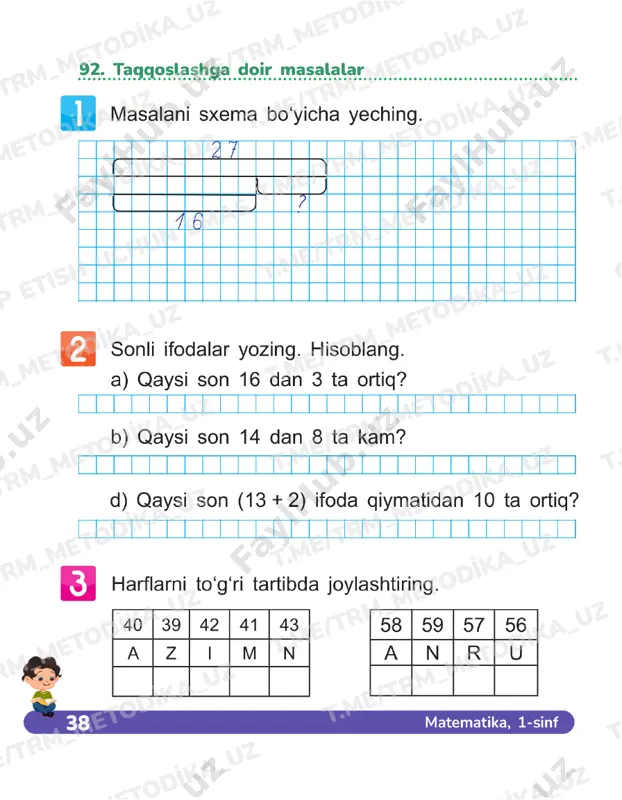 matematika 1 sinf daftar 90-94 - Page 5