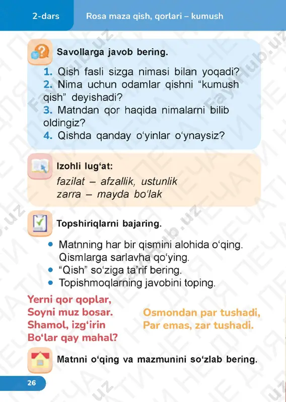 o‘qish 1.1 - Page 5