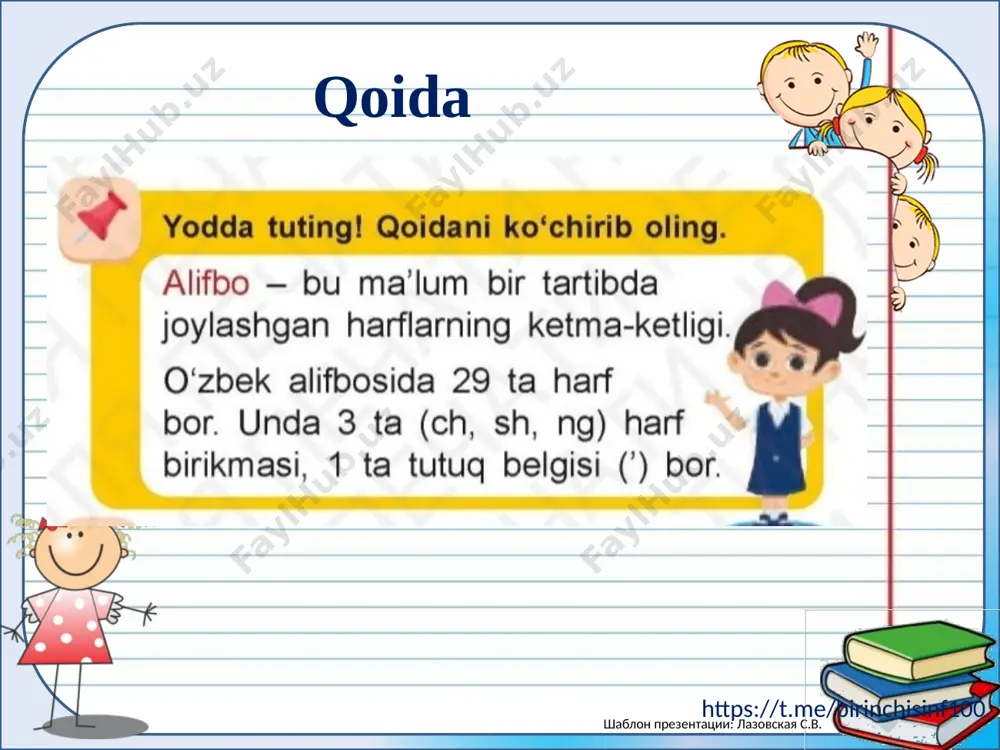 1-sinf ona tili 6-dars - Page 5