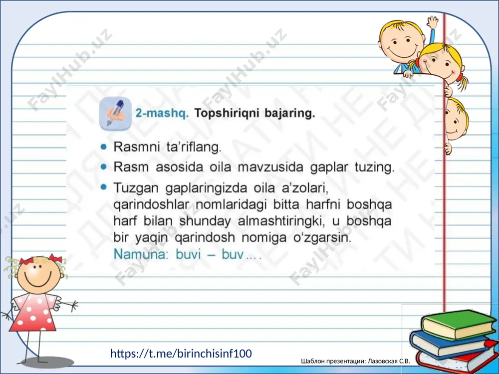 1-sinf ona tili 4-mavzu - Page 5