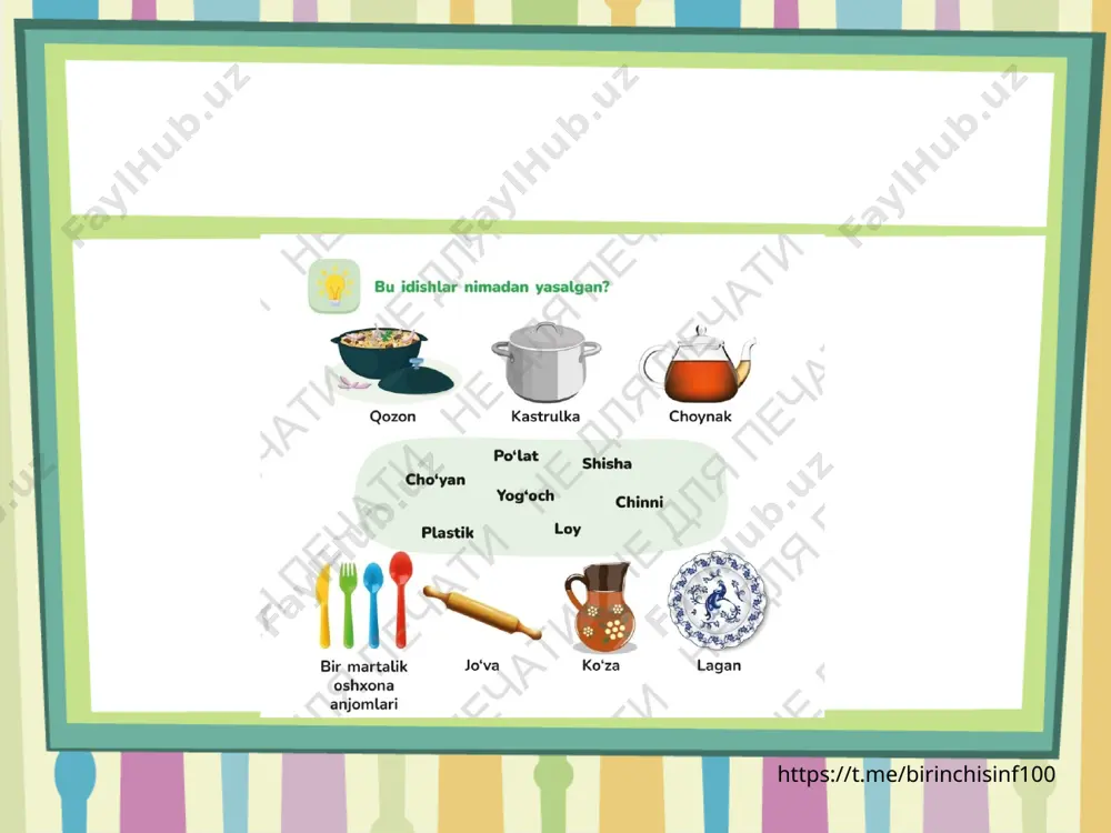 1-sinf tabiiy fan 16-dars - Page 5