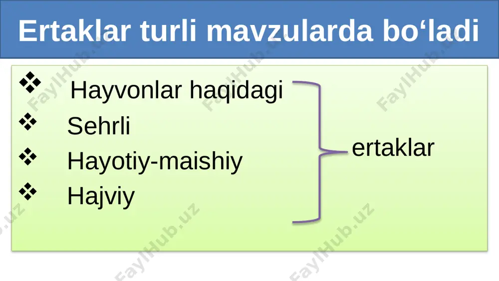 uch ogayni botirlar2 - Page 5