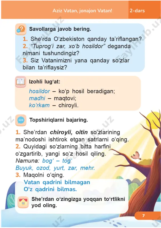 21 o‘qish savodxonligi 1.1 - Page 5