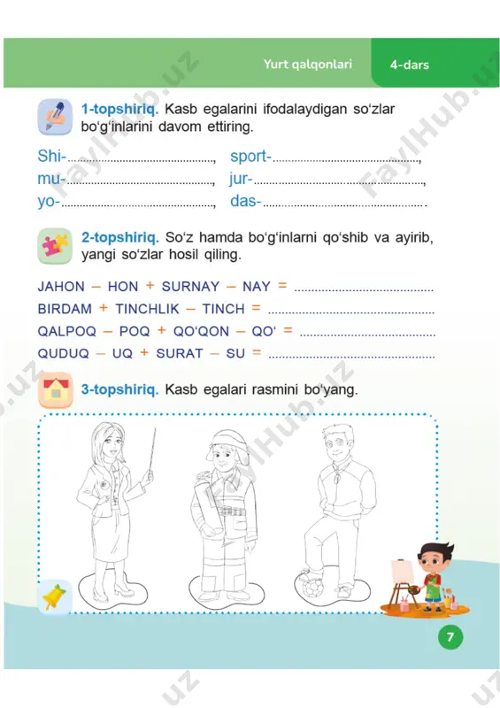 26 oqish mashq daftari 1 kl - Page 5