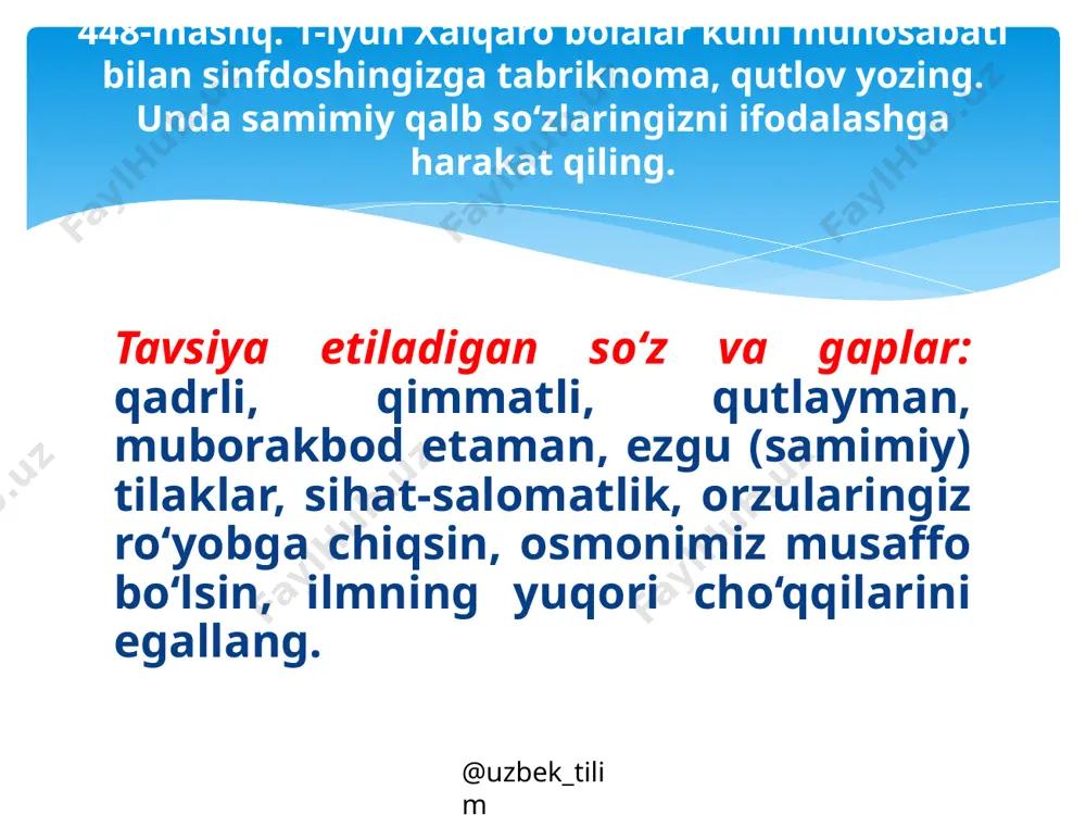 5-sinf. ish qog‘ozlari. tabriknoma - Page 5