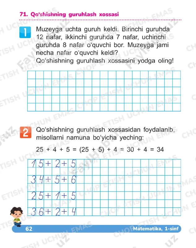 matematika 1 sinf daftar 69-74 - Page 5