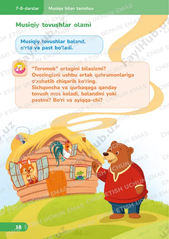 musiqa 1 - Page 5