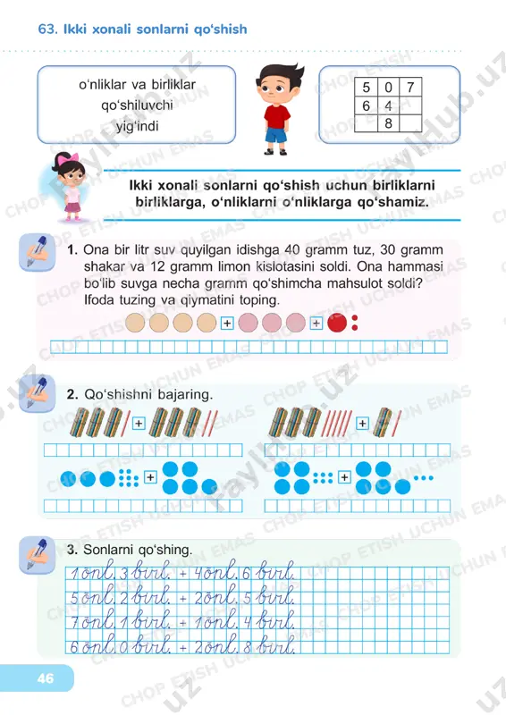 matematika 1 sinf darslik 61-69 - Page 5