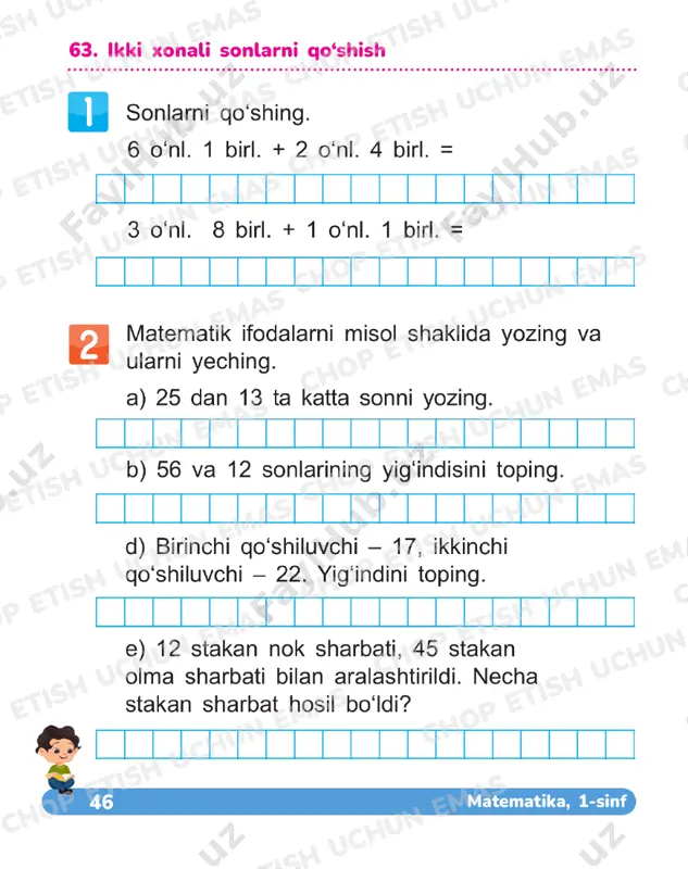 matematika 1 sinf daftar 61-69 - Page 5