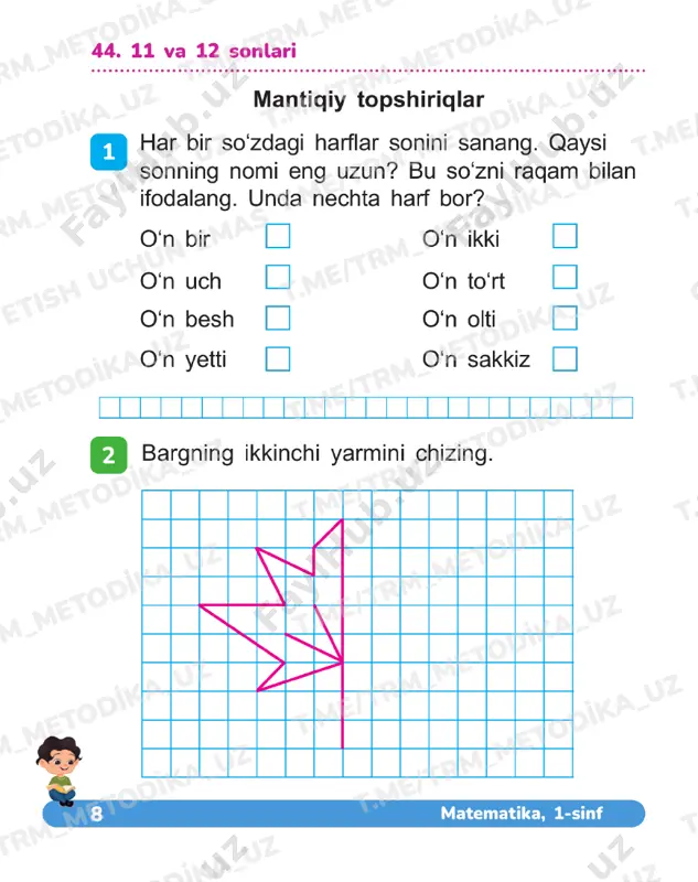 matematika 1 sinf 2 qism 42-46 daftar - Page 5