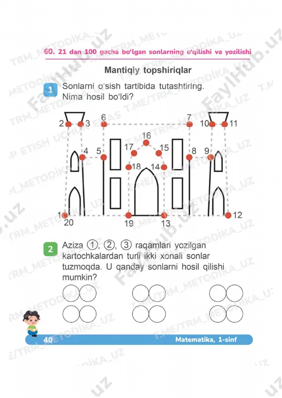 matematika 1 sinf 2 qism 58-67 daftar - Page 5