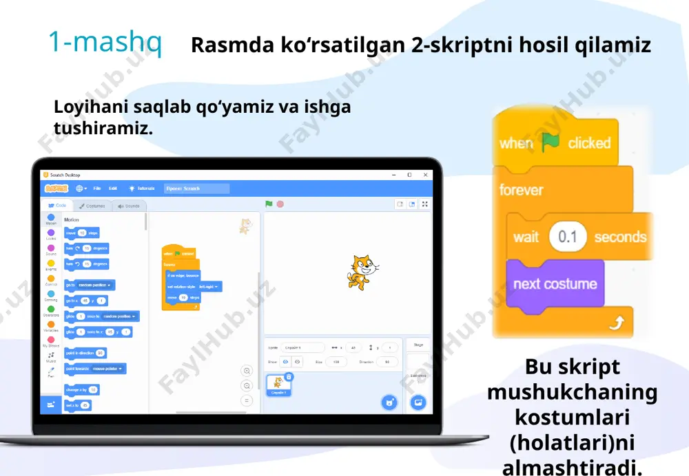 5_sinf_informatika_30_sprayt_liboslarikostumlarini_almashtirish+ - Page 5