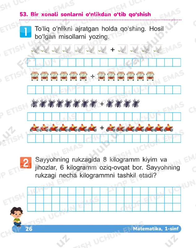 matematika 1 sinf daftar 51-55 - Page 5