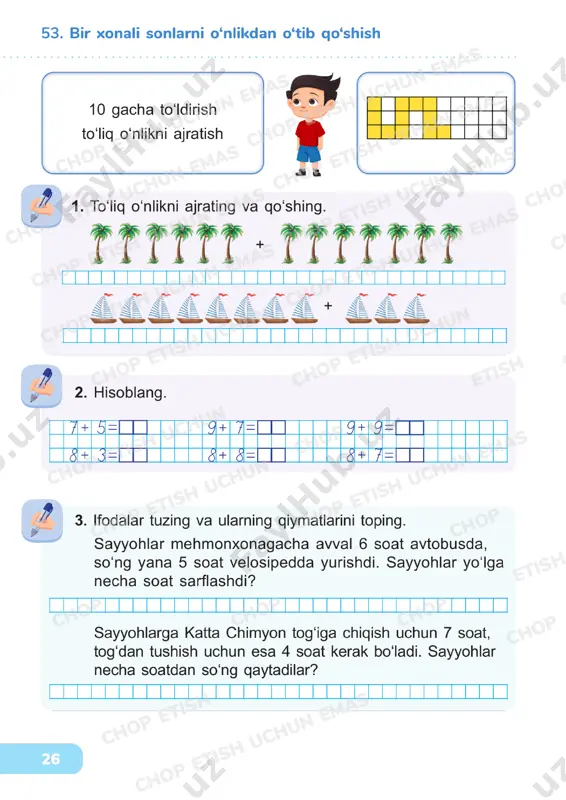 matematika 1 sinf darslik 51-55 - Page 5