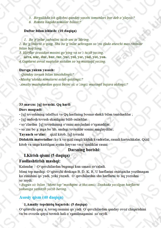 1-sinf alifbe metodika 40 dars - Page 5