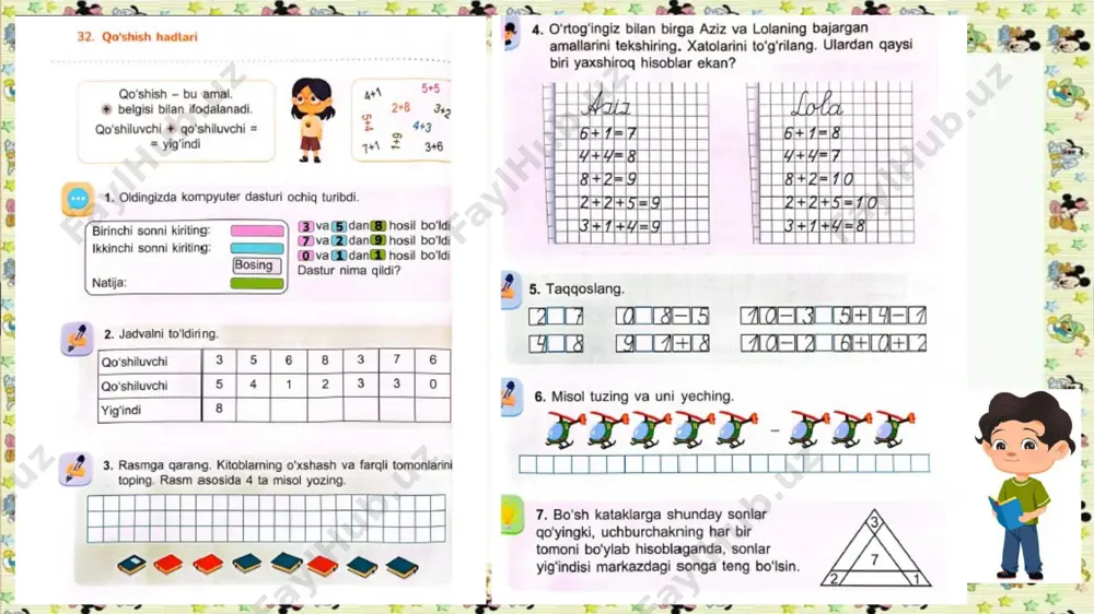 1-sinf matematika 32-dars.qo'shish komponentlari - Page 5
