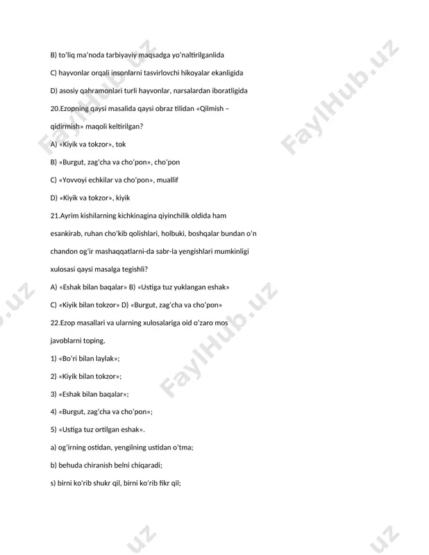 ezop - Page 5