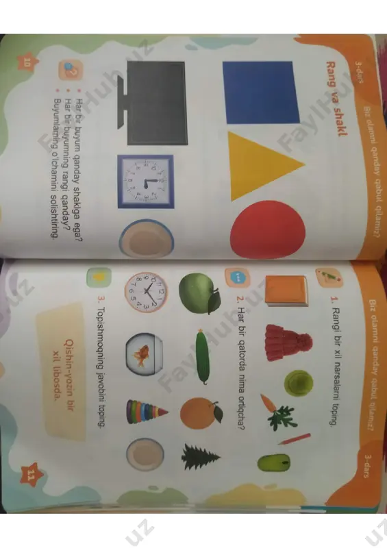 1-sinf informatika - Page 5