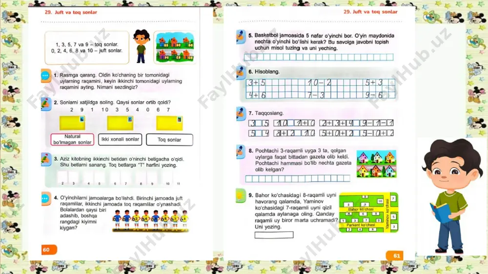 1-sinf matematika 29-dars.juft va toq sonlar - Page 5