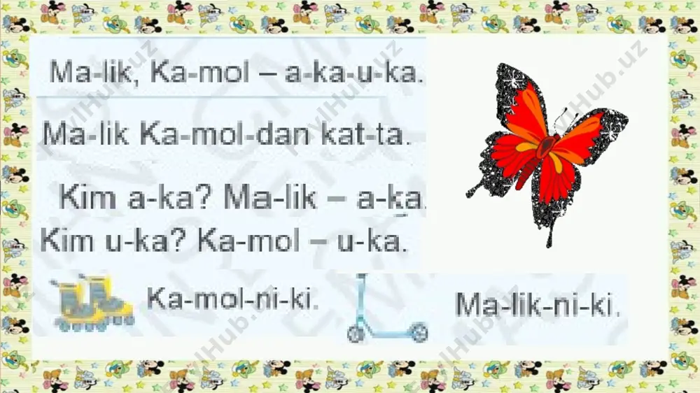 1-sinf alifbe 21-dars.[k] tovushi.k k harfini mustahkamlash - Page 5