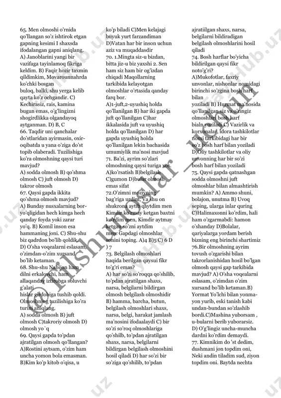batan kuchliroq ohang bilan aytiladi? a. kishilik olmoshlari b. so„roq olmoshlari c. ega vazifasida kelgan so„z d. kesim vazifasida kelgan so„z 35.quyidagi qaysi so„zlar ba‟zan nutqda ---men--- kishilik olmoshi o„rnida qo„llanishi mumkin? 1.~kamina; 2.~kishi; 3.~faqir; 4.~banda a. 1, 2, 3, 4 b. 1, 2, 3 c. 1, 3, 4 d. 1, 2 36. tinglovchiga ishora qiluvchi shaxs olmoshlarini belgilang. a. men, biz b. sen, siz c. u, ular d. kamina, faqir 37. tarkibida belgilash olmoshi mavjud gapni toping. a. buncha kitobni qachon o„qishga ulgurdingiz? b. ushbularni sizga ma‟lum qilishni lozim deb bilaman.c. mana bu kitobni men sizga o„qishga beraman. d. berilgan gaplarda belgilash olmoshlari qo„llanmagan. 38. belgilash olmoshlari qaysi olmoshlardan hosil qilinishi mumkin? a. faqat so„roq olmoshlaridan b. so„roq va ko„rsatish olmoshlaridan c. so„roq va kishilik olmoshlaridan d. so„roq va o„zlik olmoshlaridan 39. qiziq voqea ekan. shunday voqeani oldin ham eshitgandim. ushbu gapdagi shunday--- so„zi qaysi qatorda to„g„ri izohlangan? a. …