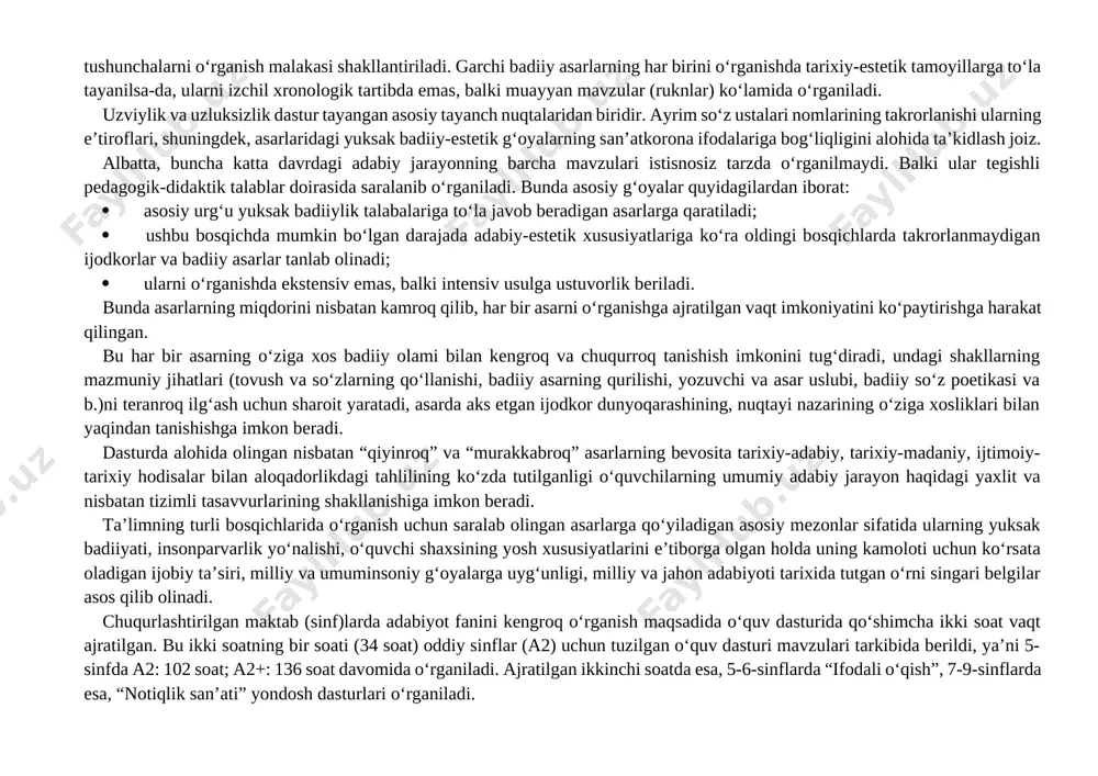 jamiyatda bo‘layotgan voqea, hodisa va jarayonlarga daxldorlikni his etish va unda faol ishtirok etish; maktabda va maktabdan tashqari adabiy-badiiy yo‘nalishdagi tadbirlarda (turli mavzudagi ko‘rik-tanlovlar, musobaqalar va h.k.) faol ishtirok etish, atrofdagi insonlar bilan xushmuomalada bo‘lish; badiiy asarlarda xilma-xil shakl va ko‘rinishlarda namoyon bo‘ladigan qahramon va personajlarning ijtimoiy-ma’naviy, fuqarolik, insoniylik va boshqa burch hamda huquqlarini bajarishlaridagi o‘ziga xosliklar (halol, vijdonli, jonkuyar, loqayd...) ga qarab turib xolis va jiddiy mulohaza yuritish. a2+ badiiy asarlarda aks etgan yuksak ma’naviy fazilatlar, shuningdek, yuksak badiiyat namunalarini anglay olish, his etish va boshqalarga yetkazishga intilish. milliy va umummadaniy kompetensiya: a2 badiiy adabiyot va san’atda aks etgan vatanparvarlik, insonparvarlik g‘oyalarini, umuminsoniy va milliy qadriyatlar tasviridagi o‘ziga xosliklarni anglash, ulardan ta’sirlanish, ulardagi go‘zallik va ezgulikdan o‘rnak olishga intilish, yovuzlik va xunuklikdan nafratlana olish. a2+ badiiy asarlarda aks etgan tarixiy, ma’naviy va madaniy hodisalar mohiyatini to‘g‘ri tushunish va talqin qila olish, ulardagi estetik jihatlarni ilg‘ay olish hamda tushuntirib bera …