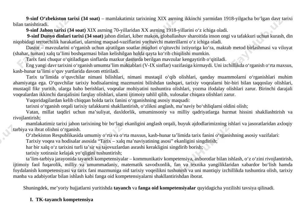 tarixini bilasizmi? 1 4 kalendarlar tarixidan 1 5 xronologiya haqida 1 6 tarixda yil hisobi 1 7 tarixni o‘rganishda arxeologiyaning o‘rni 1 8 dunyo xaritasi tarixi 1 9 takrorlash 1 10 eng qadimgi odamlar va ularning manzilgohlari 1 11 eng qadimgi odamlar va ularning manzilgohlari 1 12 nazorat ishi 1 13 san’atning paydo bo‘lishi 1 14 yozuv – insoniyatning buyuk kashfiyoti 1 15 “avesto” – ajdodlarimiz yaratgan ilk yozma tarixiy manba 1 16 muzeylar 1 17 afsona va rivoyatlar 1 18 qadimgi shaharlar paydo bo‘lishi 1 2021-2022-o`quv yili 6-sinflar uchun “tarix” fanidan yillik taqvim reja (haftasiga 2 soatdan jami 68 soat) t/r mavzu nomi soati rejada amalda uyga vazifa izoh 6 a 6 b 6 v 6 a 6 b 6 v i-chorak 1 kirish 1 2 qadimgi tarix taraqqiyotining boshlanishi 1 3 eng qadimgi odamlarning rivojlanish bosqichlari 1 4 urug‘chilik jamiyati 1 5 eneolit va bronza davri 1 6 …