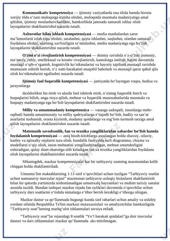 uvchilarda to‘g‘ri kasb tanlash, kitobxonlik madaniyatini shakllantirish, bo‘sh vaqtini to‘g‘ri taqsimlash, o‘z iqtidorini rivojlantirish uchun turli to‘garaklarni to‘g‘ri tanlash, tayyor ish joylarida ishlash emas, balki o‘zi ish joylarni yaratishi kabi qobiliyatlar shakllantiriladi. tarbiyaviy soat dasturlari oddiydan murakkablikka tamoyili asosida shakllantirilgan bo‘lib, quyidagi yo‘nalishlarni o‘z ichiga oladi. vatanparvarlik; axloqiy, huquqiy, jismoniy, gigienik, ekologik hamda estetik tarbiya shuningdek, o‘quvchilarni to‘g‘ri kasb tanlashga yo‘naltiradi. tarbiyaviy soatlarning mazkur yo‘nalishlari o‘zbekiston respublikasida ta’limning uzluksizligi, uzviyligi, o‘quvchi shaxsi va qiziqishlari ustuvorligidan kelib chiqib, ularda yosh xususiyatlariga mos ravishda quyidagi tayanch kompetensiyalar shakllantiriladi. kommunikativ kompetensiya — ijtimoiy vaziyatlarda ona tilida hamda birorta xorijiy tilda o‘zaro muloqotga kirisha olishni, muloqotda muomala madaniyatiga amal qilishni, ijtimoiy moslashuvchanlikni, hamkorlikda jamoada samarali ishlay olish layoqatlarini shakllantirishni nazarda tutadi. axborotlar bilan ishlash kompetensiyasi — media manbalardan zarur ma’lumotlarni izlab topa olishni, saralashni, qayta ishlashni, saqlashni, ulardan samarali foydalana olishni, ularning xavfsizligini ta’minlashni, media madaniyatga ega bo‘lish layoqatlarini shakllantirishni nazarda tutadi. o‘zini o‘zi …