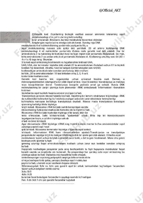 @official_akt 9-sinf biologiya javoblar 2021 to'liq - Page 5