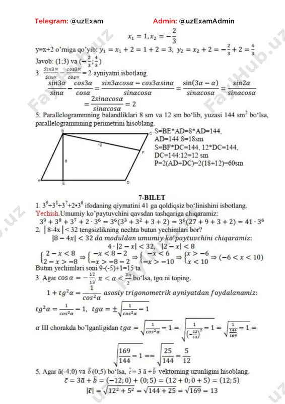 9-sinf matematika imtihon javoblari 2021 - Page 5
