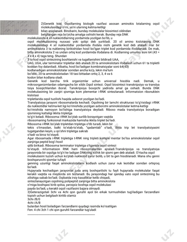 nazotni o‘zlashtirishxususiyatigaegavatuproqniazotgaboyitadi.yaponiyavaxitoydanostokningba’zi turlariozuqasifatidaishlatiladi. 2)fotosintez.quyoshnurita’siridao‘simliklarningyashilbarglaridakarbonatangidridbilansuvdan murakkaborganikbirikmalarhosilbo‘lishifotosintezdebataladi.o‘simliklarningfotosintez jarayoniyeryuzidaquyoshenergiyasiniorganikbirikmalarning kimyoviy energiyasiga aylantiruvchibirdan-birvosita hisoblana di.o‘simliklarning kosmik ahamiyatiham anashundadir.bujarayondahosilbo‘ladiganorganikbirikmalartirikorganizmlar uchun ozuqavaenergiyamanbaibo‘libxizmatqiladi. fotosaintezikkibosqichdaniborat1-yorug'lik2-qorong'ulikbosqichlaridir. 3)yong'oqsimontojlidigeterazigotalixo'rozbngulsimontojligeterazigotalitovuqchatishtirilibdi birinchibo'libbelgilashkiritamiz aabbaabbaabbaabbbo'lsayong'oqsimontojli aabbaabbbo'lsagulsimontojli aabbaabbbo'lsano'xotsimontojli aabbbo'lsaoddiytojlibo'ladi. bizdamasalaberilishibo'yicha aabb x aabb bularquydagirasm boyichaduragaylanadi shundafen:3:3:1:1nisbathosilbo'ladi 3tayong'oqsimon3tagulsimon1tano'xotsimon1taoddiy _________________________________________________ 6-biletbiologiya 1)zamburug‘larplastidalariyo‘qgeterotroforganizmlardir.ular qadimgi organizmlar hisoblanadi. zamburug‘lar parazit va saprofit holdahayotkechiradi.zamburug‘larning100000gayaqinturlari mavjud.zamburug‘larsuvo‘tlaridanxlorofillningyo‘qligi,bakteri yalardanesayadrogaegabo‘lishibilanfarqqiladi.zamburug‘larningvegetativtanasi mitselliydeb atalib,ualohidaipchalar,ya’nigifalaryig‘indisidantashkiltopgan.zamburug'larningfoydaliturlari ham bor.masalan:achitqi,qo'ziqorin va boshqa zamburug'lar.achitqizamburug'idan hamir tayyorlashdafoydalaniladi.qo'ziqorinesaiste'molqilinadi. 2)biologiksintezreaksiyalarningto‘plamiplastikalmashinuv deb ataladi.modda almashinuvida bu turning nomiuning mohiyatibilan bog‘liq:hujayra tashqaridankelayotganoddiymoddalar hisobigao‘ziuchunzarurbo‘lganbirikmalarnihosilqiladi.hujayradadnksintezi.dnkmolekulasi ikkizanjirdantuzilganqo‘shspira