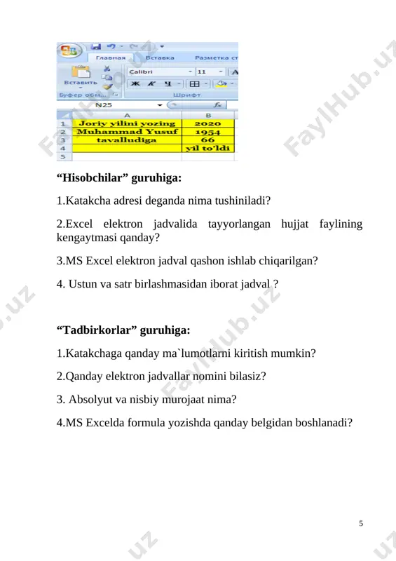 igi,malika esa ,go`zaldan yosh ekanligi ma’lum.tursunoy vasiladan yosh, vasila go`zaldan katta.qizlarning qaysilari tengdosh? 14.boymat qorong’i yerto’ladan bir xil bankalarga solingan o`rik va olcha murabbolardan olib chiqishi kerak edi.yerto`lada uchta o`rik va uchta olcha murabbosi bor. ikki xil murabbodan kamida bittadan bo`lishi uchun u nechta banka murabboni olib chiqishi kerak? 15. 8 litrli idishda o`simlik moyi bor. 5 va 3 litrli ikkita idish yordamida uni ikkita idishga 4 litrdan qilib teng taqsimlash kerak. 16.jismoniy tarbiya darsida o`quvchilar oralarida bir metrdan joy qoldirib ,safga tizildilar.safning umumiy uzunligi 25 metr.safdan nechta o`quvchi joy olgan? 17.uch xonali son 3 raqami bilan tugaydi.agar bu raqamni chapdan birinchi o`ringa qo’ysak,ya’ni son shu raqamdan boshlanadigan bo`lsa ,yuzaga kelgan son dastlabkisining uchga ko’paytmasidan bittaga katta bo’ladi.dastlabki sonni toping. 18.daryo bo’yida ovchi turibdi,uning oldida tulki,quyon va sabzi bor.ovchi ularni narigi qirg’oqqa o’tkazishi kerak.lekin ,qayiqqa ovchidan tashqari faqat tulki yoki quyon yoki sabzi sig’adi.oldin sabzini olib ketay desa, tulki quyonni …