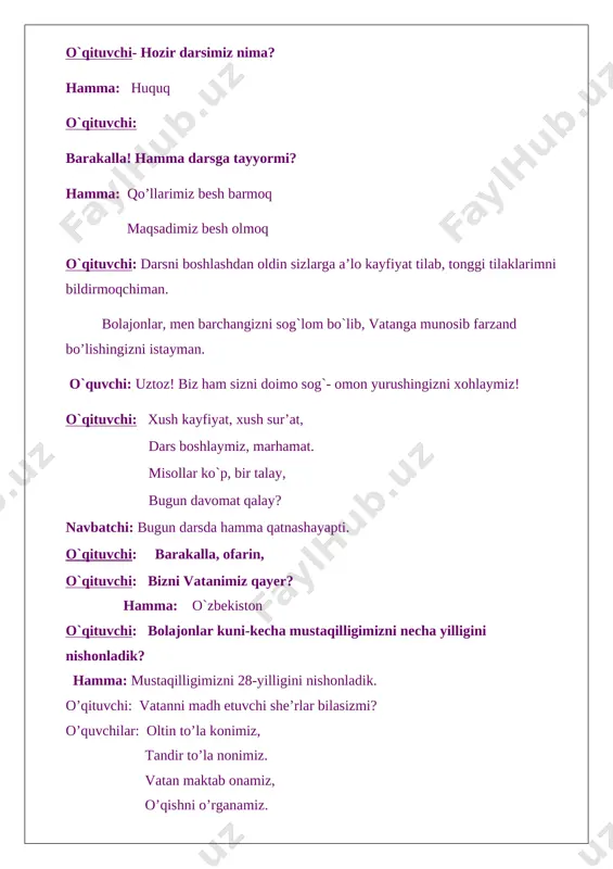 larini nazorat qilib borildi.yangi mavzuni tushuntirishdan [image: ] yuqoridagi topshiriq musobaqa tarzida bajartiriladi. [image: ] yangi mavzuni mustahkamlash uchun guruhlararo musobaqa uyushtiriladi. ikki guruhdan bittadan o’quvchi sinf taxtasi oldiga chiqadilar va musobaqa tarzida qo’shni respublikalarhaqida ma`lumot aytadilar va bayrog’ini rasmini yopishtiradilar. musobaqa yakunida har bir guruh to’plagan ballari sarhisob qilinadi va g’olib guruh aniqlanadi. v. darsni yakunlash va o’quvchilarni baholash. dars yakunida darsda faol qatnashgan o’quvchilar baholanib rag’batlantiriladi. xato va kamchiliklar so’raladi, fikrlar umumlashtiriladi. vi. uyga vazifa berish (3 minut) uy ishi tushintiriladi. 119-122- sahifalarni o’qib o’rganib kelish. 122-sahifadagi savollarga javob topib kelish. foydalanilgan adabiyotlar: 1. 9-sinf darsligi. 2. i.a.karimovning “ yuksak ma`naviyat yengilmas kuch” asari 3. “o’zbekiston respublikasi konstitutsiyasi” kitobi 4. kasbiy ta’lim jurnali. xulosa ushbu dars ishlanmani huquq fanidan ix sinfda amaliyotda qo’llaganimda quyidagicha natijalarga erishdim. darsning tashkiliy qismida o’quvchilarning siyosiy bilimlarini sinash uchun ”aqliy hujum” o’yinidan foydalandim va 76 % ko’rsatkichga erishdim. o'tilgan mavzuni so`rashda test savollari …
