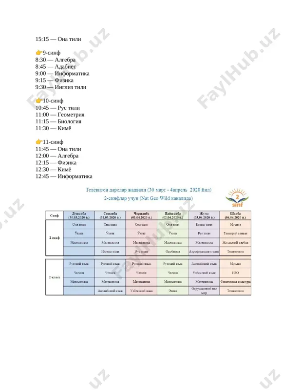 sskiy yazik 10:00 ― angliyskiy yazik 10:15 ― uzbekskiy yazik 👉6-sinf (davlat tili) 10:30 ― fizika 10:45 ― matematika 11:00 ― tarix 11:15 ― rus tili 👉6-klass (rus tili) 11:30 ― fizika 11:45 ― matematika 12:00 ― istoriya 12:15 ― uzbekskiy yazik 👉7-sinf (davlat tili) 12:30 ― fizika 12:45 ― geometriya 13:00 ― jahon tarixi 13:15 ― adabiyot 👉7-klass (rus tili) 13:30 ― fizika 13:45 ― biologiya 14:00 ― vsemirnaya istoriya 14:15 ― literatura 👉8-sinf (davlat tili) 14:30 ― adabiyot 14:45 ― geometriya 15:00 ― biologiya 15:15 ― rus tili 👉8-klass (rus tili) 15:30 ― literatura 15:45 ― geometriya 16:00 ― biologiya 16:15 ― uzbekskiy yazik 👉9-sinf (davlat tili) 8:30 ― ona tili 8:45 ― geometriya 9:00 ― rus tili 9:15 ― fizika 👉9-klass (davlat tili) 9:30 ― russkiy yazik 9:45 ― geometriya 10:00 ― uzbekskiy yazik 10:15 ― fizika 👉10-sinf (davlat tili) 10:30 ― algebra 10:45 ― adabiyot 11:00 …