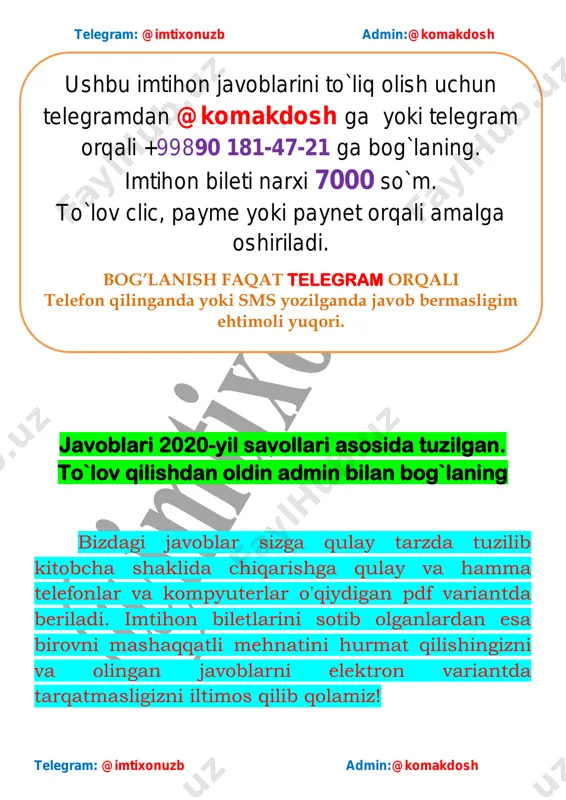 lari orasida keng tarqalgan. iskandar 20 yoshida taxtga o'tirgan.sharqda uni shoxi bor deb tasnif berishgan.iskandarning otasi filippiini qastdan o'ldirilgach u tahtga o'tiradi. iskandar zulqarnayin miloddan avvalgi 356- yilda tug'ilgan. iskandar o'sha paytda mashxur faylasuf arestotel qo'lida tarbiyalangan. iskandar miloddan avvalgi 336- yili makedoniya taxtiga o'tiradi. iskandar zulqarnayn deganda asosan ikki shoxli iskandar, degan tushunchani tushunamiz. haqiqatdan ham ko'pgina tarixiy manbalarda hikoyat va rivoyatlarda iskandarning shoxi bor degan tahminlar bor.bazilar iskandarni ikkta shohi bor desa bazilarida bitta deb tarif berishgan. bazi tahminlarga ko'ra iskandar filippiining o'g'li emas balki u misr hudosi ammonning o'g'li degan tahminlar bor. zulqarnayn quyoshga yaqin borib, uni ikki shoxi bilan tutibdi va ayni paytda shoxlari bilan sharq va g'arbni ham ushlab turibdi. shu tufayli u ―ikki shoxli‖ degan nom olibdi. iskandar xaqidagi ilk ma‘lumotlar 10-asr tarixchilari xamza ibn flasan al- isfaxoniy, dinovary, tabariylar asarlarida uchraydi. beruniy ―qadimgi xalqlardan qolgan yodgorliklar‖ kitobida zulqarnayn haqidagi mavjud fikrlarga aniqlik kiritganlar. …