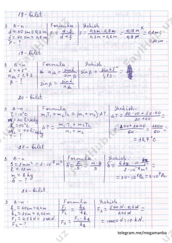 9-sinf fizika fanidan imtixon javoblari - Page 5