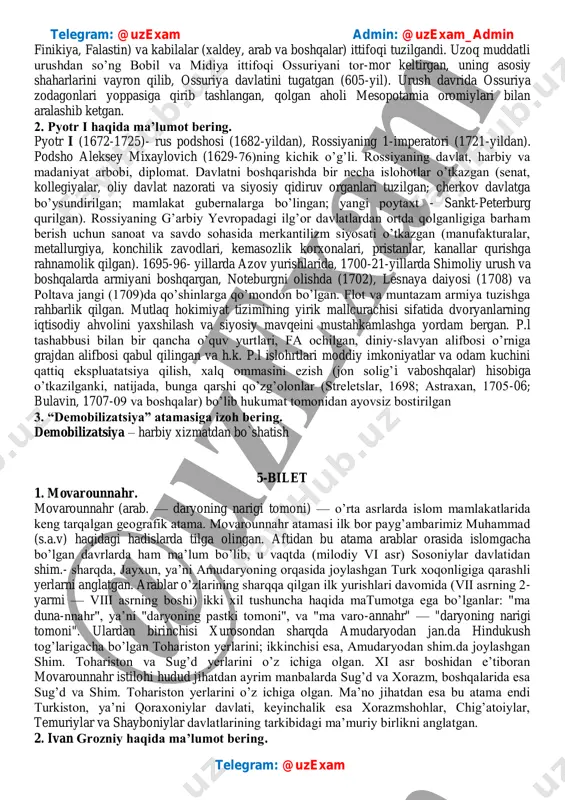 t va boshqa qazib chiqarilgan, to’qimachilik avj olgan. 1220- va 1223- yillarda xurosonga mo’g’ullar hujum qilib, vayron etgan; aholisining ko’pchiligi qirib tashlangan. shundan keyin xuroson awalgi mavqeiga chiqa olmagan. 14-asr oxirida amir temur xurosonni o’z davlatiga qo’shib olgan, keyinchalik shayboniylar, 1510 -1736-yillar safaviylar davlatlariga tobe bo’lgan. keyinchalik xurosonning bir qismi (hirot viloyati va balx) afg’onistonga, bir qismi eronga qo’shilgan. 2. buyuk karl haqida ma’lumot bering. buyuk kail -franklar qiroli (768-yildan), imperator (800- yildan), karolinglar sulolasi uning nomi bilan atalgan. uning bosqinchilik urushlaii (773—774- yillarda italiyadagi langobard qirolligiga, 772—804 yillarda sakslar yeri va boshqalarga qarshi) natijasida katta imperiya vujudga kelgan. v. k. ning olib borgan siyosati (cherkovga homiylik qilish, sud va harbiy islohotlar va boshqalar) g’arbiy yevropada yangi ijtimoiy munosabatlarning shakllanishida muhim boskich bo’lgan. b.k. ning imperiyasi uning vafotidan so’ng bir oz vaqt o’tgach, parchalanib ketgan. buyuk karl 742-yili tug‘ilgan, u sulola asoschisi pipin pakananing o‘g‘li bo’lib, franklar qirolligini 46 yil …