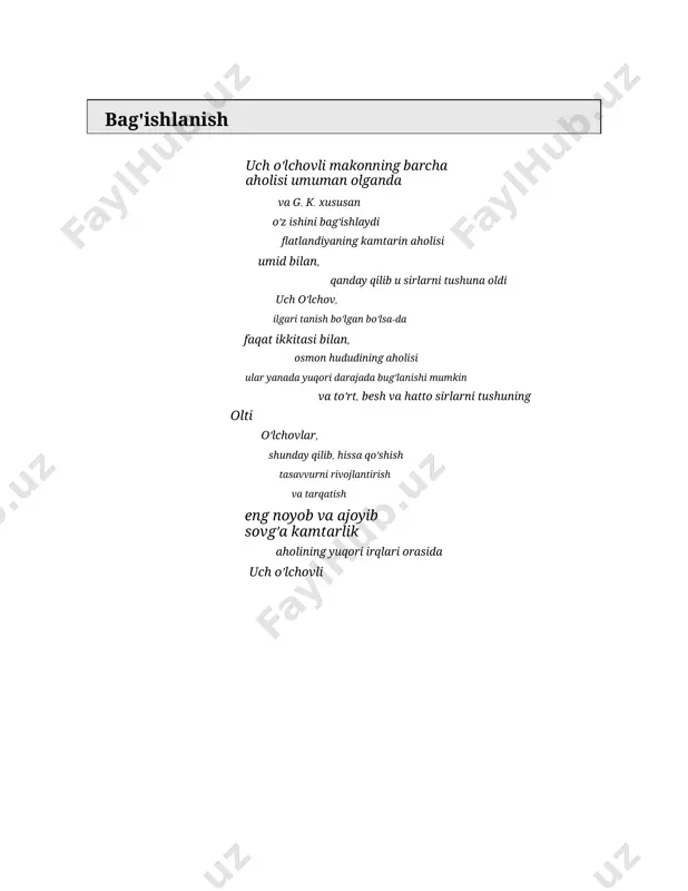 garchi buni bilmasangiz ham) to'rtinchi o'lchov. bu bilan men rangni ham, yorqinlikni ham tushunmayman xuddi shu turdagi har qanday narsa va haqiqiy o'lchov, garchi men ko'rsatolmasam ham siz na uning yo'nalishi, na usuli, u bo'ylab jismlarning o'lchamlarini belgilashga imkon beradi." bunday mehmonga nima deysiz? biz harakat qilmaymizmi uni etti qulf orqasida yashirasizmi? aynan mana shunday taqdir menga tushdi: biz flatlandiyaliklar uchun qal'a ostiga tushish tabiiy emas uchinchi o'lchov mavjud deb da'vo qiladigan kvadrat siz,aholisi uch o'lchovli, xulosa qilishzindon kub, to'rtinchi o'lchov mavjudligi haqida tarqalish. qancha kuchli oilaviy o'xshashlik g'ayrioddiy hamma narsani ko'r-ko'rona ta'qib qilish barcha o'lchamlar vakillarida kuzatilgan! nuqtalar, segmentlar to'g'ri chiziqlar, kvadratchalar, kublar, giperkublar - barchamiz bir narsaga moyilmiz xatolar uchun, hamma bir xil darajada o'zlarining xurofotlarining qulidir o'lchamlari. sizning shoirlaringizdan biri aytganidek: tabiatning bir tegishi, va ko'plab olamlarda biz qarindoshlik rishtalarini ko'ramiz [1]. ushbu nuqtada kvadratni himoya qilish men uchun benuqson ko'rinadi. uning javobi axloqiy e'tirozga ham xuddi …