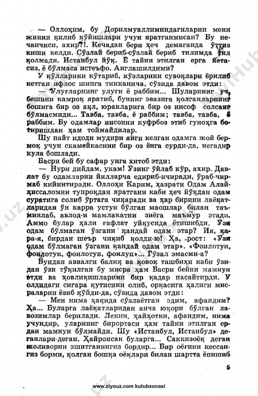 yashil kecha (roman) - Page 5